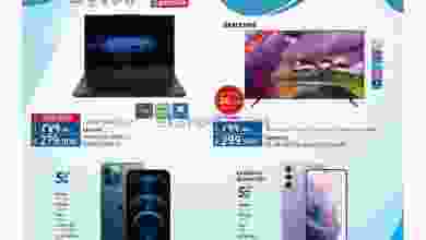 el3rod.com00007-201