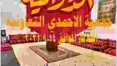 el3rod.com00007-227