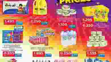 el3rod.com00007-231