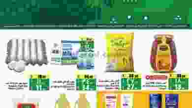 el3rod.com00007-236