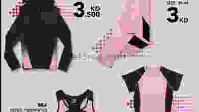 el3rod.com00007-259