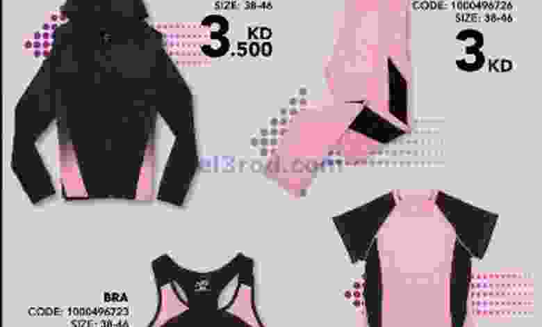 el3rod.com00007-259