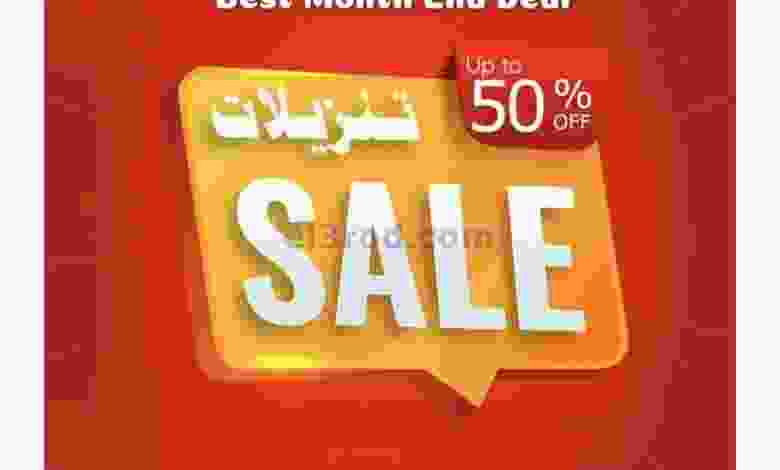 el3rod.com00007-439