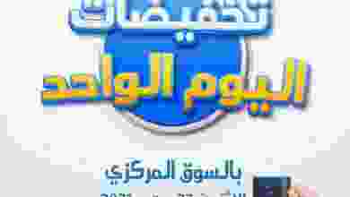 el3rod.com00009-413