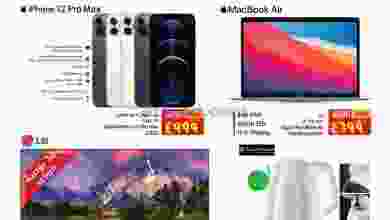 el3rod.com00010-188
