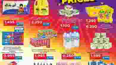 el3rod.com00010-213