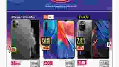 el3rod.com00010-380