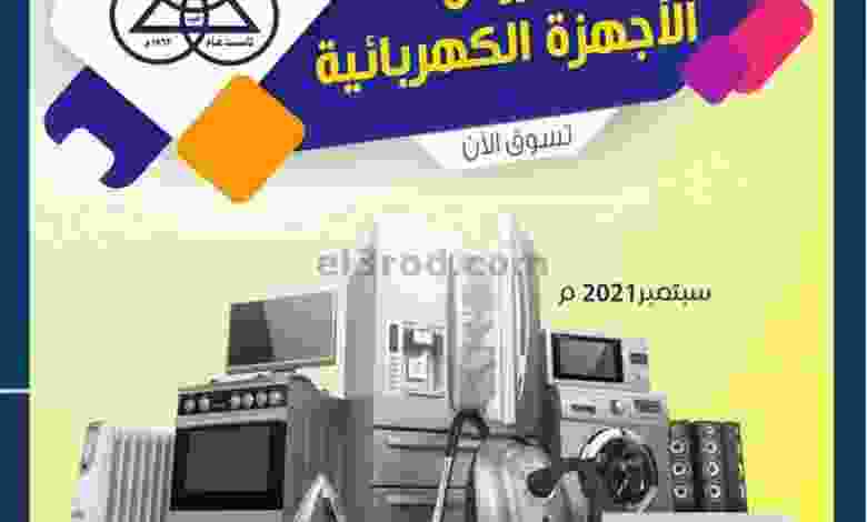 el3rod.com00010-397