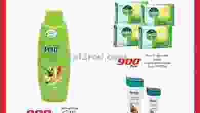 el3rod.com00011-232