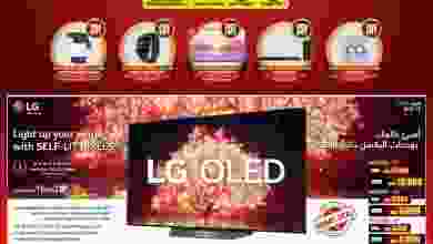 el3rod.com00012-346