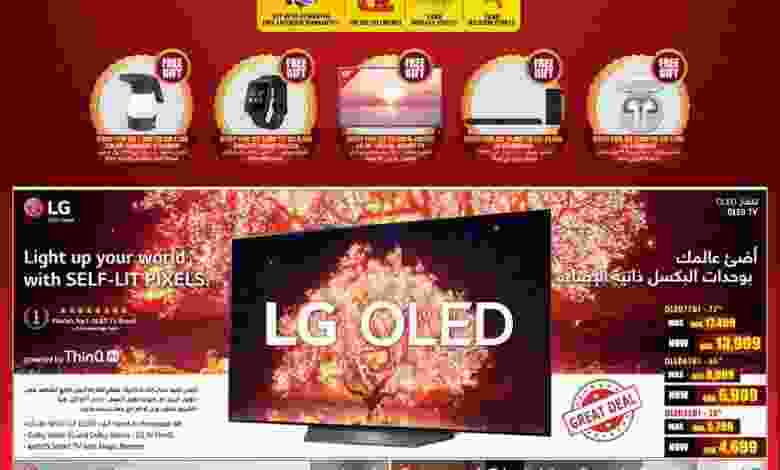 el3rod.com00012-346