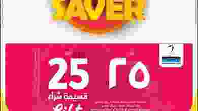el3rod.com00012-392