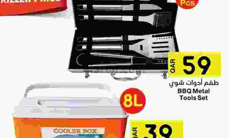 el3rod.com00013-203