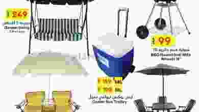 el3rod.com00014-288