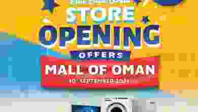 عروض شرف دى جى مول عمان من 30-9-2021 افتتاح el3rod.com00014-330