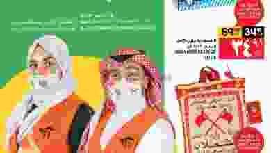 el3rod.com00016-117