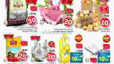 el3rod.com00017-114