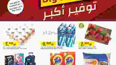 el3rod.com00018-238