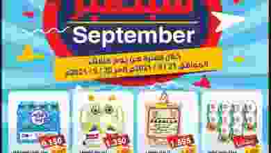 el3rod.com00019-142