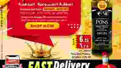 el3rod.com00022-214