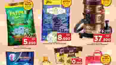 el3rod.com00023-69
