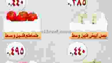 el3rod.com00024-171