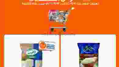 el3rod.com00025-31