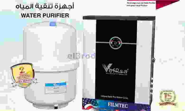عروض يوريكا الكويت الثلاثاء 7-9-2021 لحق لا تلح el3rod.com00025-33