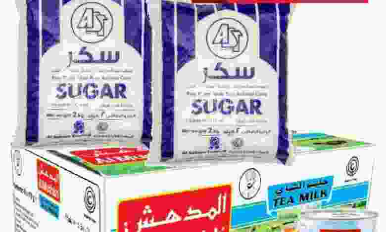 فغع