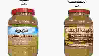 فهرس-1