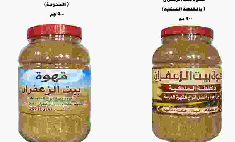 فهرس-1