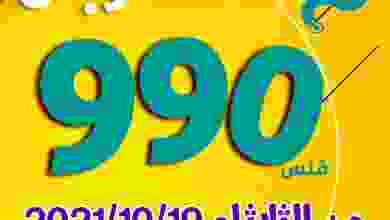 FCF03rGXEAEZYa4