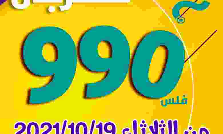 FCF03rGXEAEZYa4