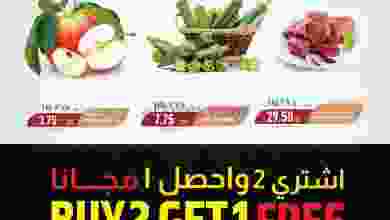 el3rod.com00001-1002