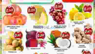 عروض جراند هايبر الكويت الثلاثاء 5-10-2021 el3rod.com00001-103