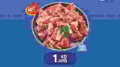 el3rod.com00001-1031