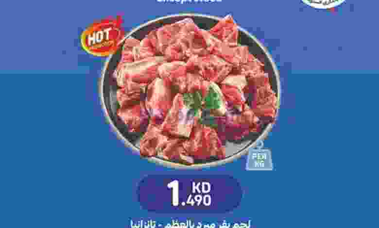 el3rod.com00001-1031