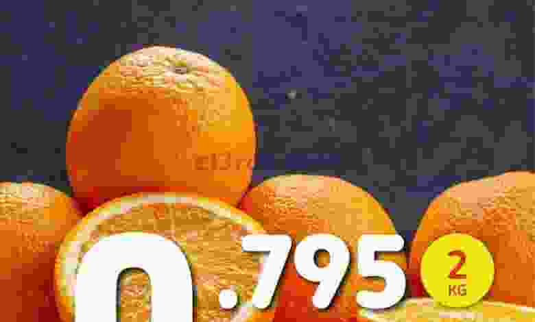 el3rod.com00001-1033