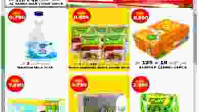 عروض البادية هايبر ماركت عمان 26 حتى 27-10-2021 el3rod.com00001-1043