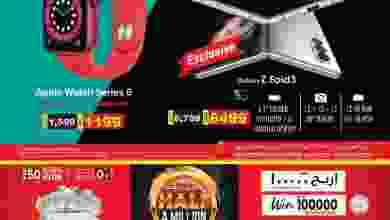el3rod.com00001-105