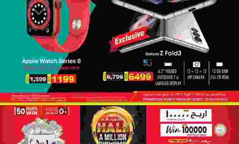 el3rod.com00001-105