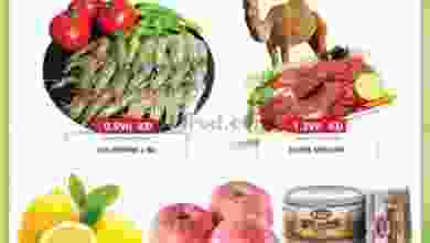 el3rod.com00001-1068