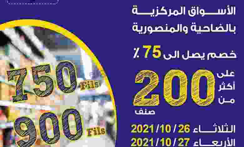 el3rod.com00001-1070