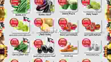 عروض جمعية مبارك الكبير والقرين 26-10-2021 el3rod.com00001-1071