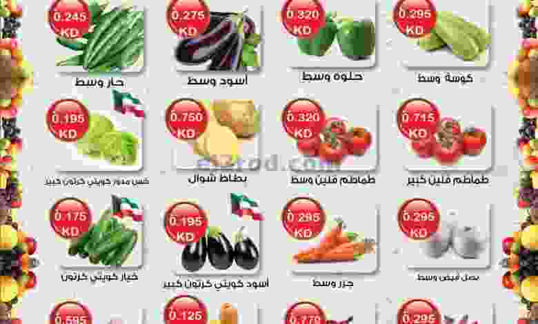 el3rod.com00001-1071