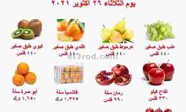 el3rod.com00001-1074