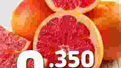 el3rod.com00001-1082