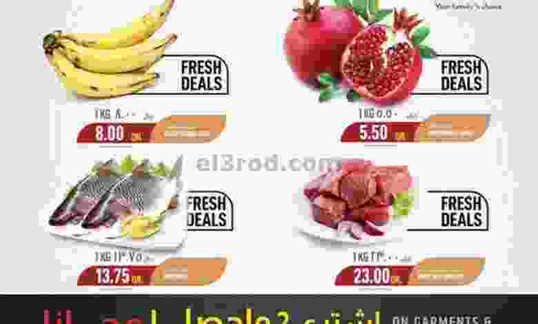 el3rod.com00001-1083
