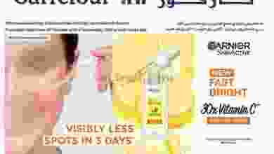 el3rod.com00001-1094