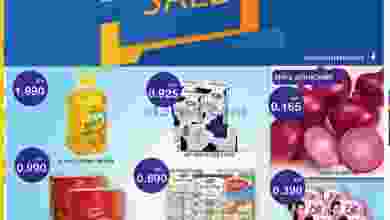 el3rod.com00001-1095